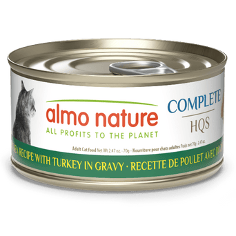 Almo Nature Almo Nature Complete HQS | Chicken with Turkey in Gravy Canned Cat Food