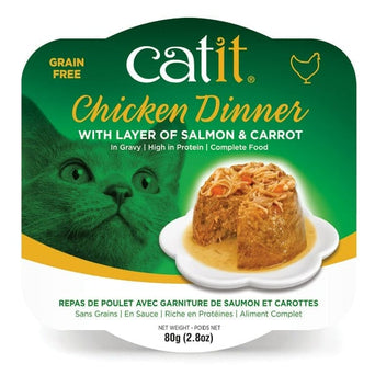 Catit Catit Chicken Dinner with Salmon & Carrots Wet Cat Food