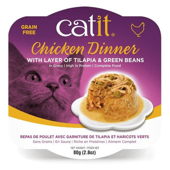 Catit Catit Chicken Dinner with Tilapia & Green Beans Wet Cat Food