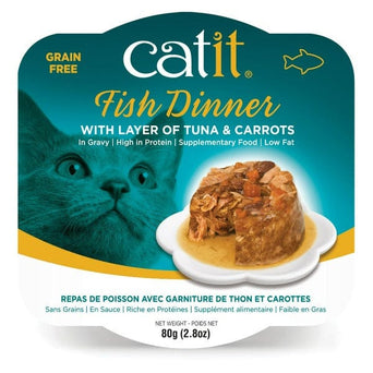 Catit Catit Fish Dinner with Tuna & Carrots Wet Cat Food