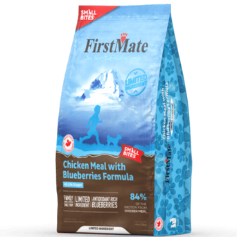 FirstMate FirstMate LID Chicken Meal with Blueberries Formula Small Bites Dry Dog Food, 5lb