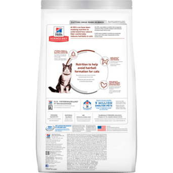Hill's Science Diet Adult Hairball Control Chicken Recipe Dry Cat Food