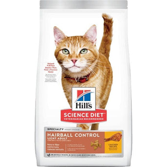 Hill's Science Diet Adult Hairball Control Light Chicken Recipe Dry Cat Food, 7 lb