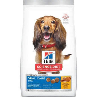 Hill's Science Diet Adult Oral Care Chicken Recipe Dry Dog Food
