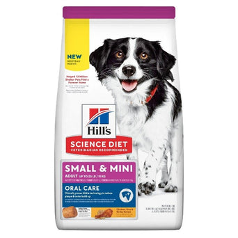 Hill's Science Diet Adult Oral Care Small & Mini Chicken Recipe Dry Dog Food, 12.5lb