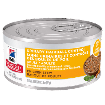 Hill's Science Diet Adult Urinary Hairball Control Chicken & Vegetable Stew Canned Cat Food, 2.9oz