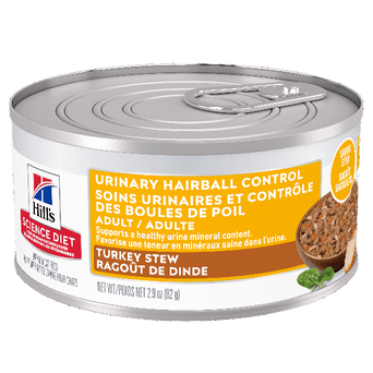 Hill's Science Diet Adult Urinary Hairball Control Turkey & Vegetable Stew Canned Cat Food, 2.9oz