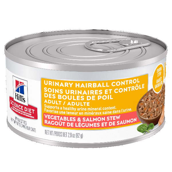 Science Diet Adult Urinary Hairball Control Vegetable Salmon