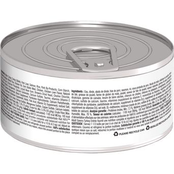 Hill's Science Diet Savory Turkey Entree  Adult Canned Cat Food