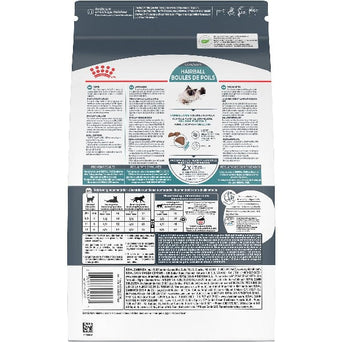 Royal Canin Royal Canin Hairball Care Dry Cat Food