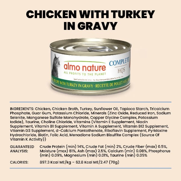 Almo Nature Almo Nature Complete HQS | Chicken with Turkey in Gravy Canned Cat Food