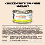 Almo Nature Almo Nature Complete HQS | Chicken with Zucchini in Gravy Canned Cat Food