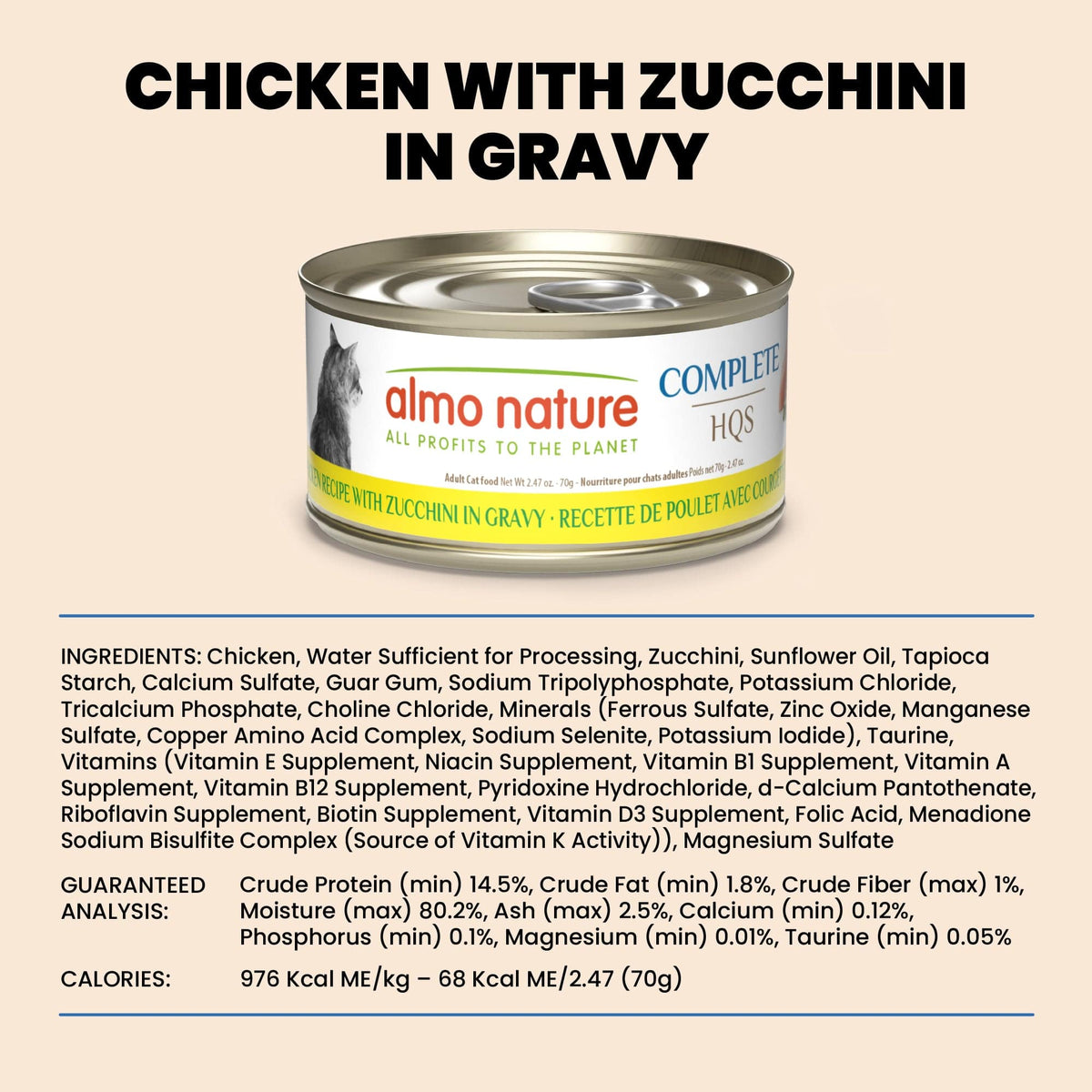 Almo Nature Almo Nature Complete HQS | Chicken with Zucchini in Gravy Canned Cat Food