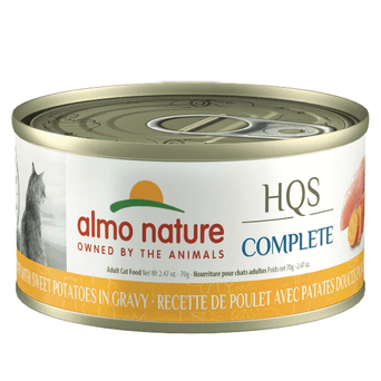 Almo Nature HQS Complete Tuna with Pumpkin in Gravy Canned Cat