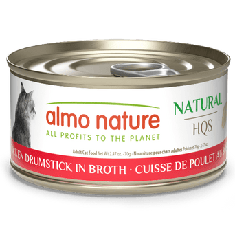 Almo Nature Almo Nature Natural HQS | Chicken Drumstick in Broth Canned Cat Food
