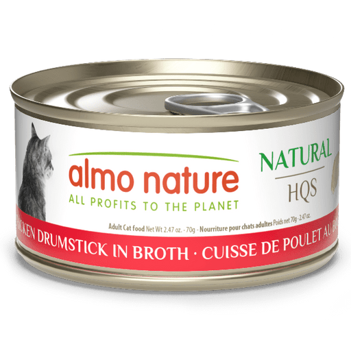 Almo Nature Natural HQS | Chicken Drumstick in Broth Canned Cat Food