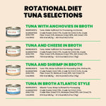 Almo Nature Almo Nature Natural HQS Rotational Diet | Tuna Selections Variety Pack