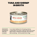 Almo Nature Almo Nature Natural HQS | Tuna and Shrimp in Broth Canned Cat Food