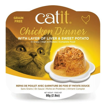 Catit Catit Chicken Dinner with Liver & Sweet Potato Wet Cat Food