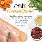 Catit Catit Chicken Dinner with Salmon & Carrots Wet Cat Food