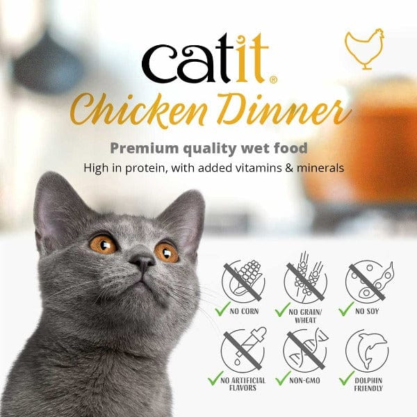 Catit Catit Chicken Dinner with Salmon & Carrots Wet Cat Food