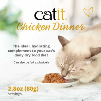 Catit Catit Chicken Dinner with Salmon & Carrots Wet Cat Food