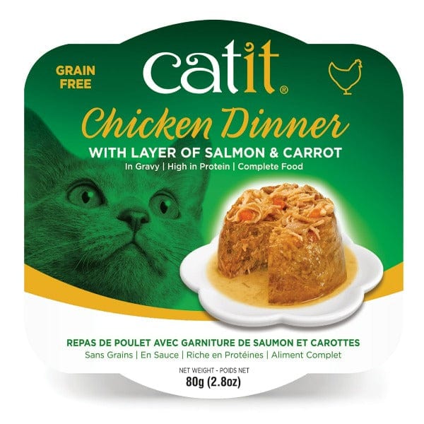 Catit Catit Chicken Dinner with Salmon & Carrots Wet Cat Food