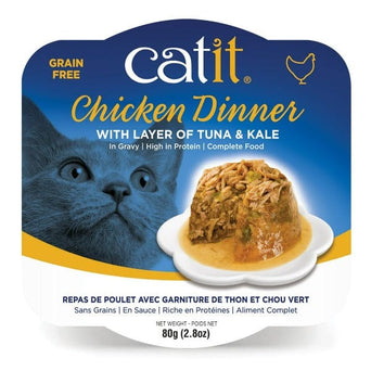 Catit Catit Chicken Dinner with Tuna & Kale Wet Cat Food