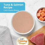 Catit Catit Creamy Bisque Variety Tuna Flavours Cat Treat