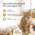 Catit Catit Creamy Booster Lickable Chicken Recipe Senior Cat Treat