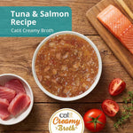 Catit Catit Creamy Broth Variety Tuna Flavours Cat Treat