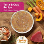 Catit Catit Creamy Broth Variety Tuna Flavours Cat Treat