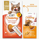 Catit Catit Creamy Lickable Chicken & Liver Recipe Cat Treat