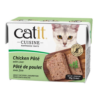 Catit Catit Cuisine Chicken Pâté with Liver Wet Cat Food