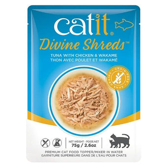 Catit Catit Divine Shreds Tuna Multipack Cat Food Topper
