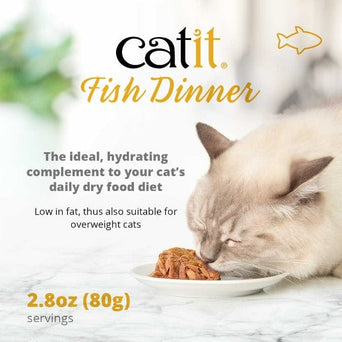 Catit Catit Fish Dinner with Salmon & Green Beans Wet Cat Food