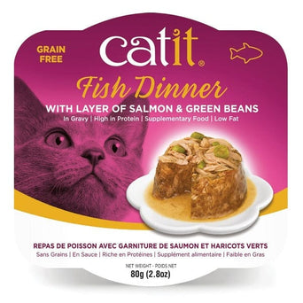 Catit Catit Fish Dinner with Salmon & Green Beans Wet Cat Food