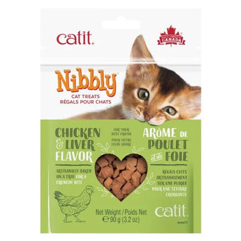 Catit Catit Nibbly Chicken & Liver Flavour Cat Treats