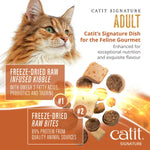 Catit Catit Signature Freeze-Dried Raw Nutrition Chicken Recipe Adult Dry Cat Food