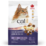 Catit Catit Signature Freeze-Dried Raw Nutrition Indoor Chicken Recipe Adult Dry Cat Food
