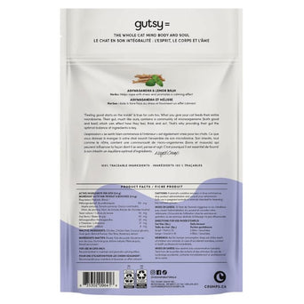 Crumps Crumps' naturals Cat Gutsy Calm Bites (SPECIAL ORDER ITEM)