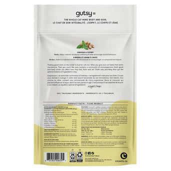 Crumps Crumps' naturals Cat Gutsy Happy Bites (SPECIAL ORDER ITEM)