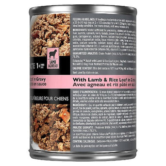 Eukanuba Eukanuba Adult Lamb & Rice Loaf in Gravy Canned Dog Food