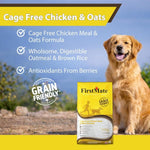 FirstMate FirstMate Grain Friendly Cage Free Chicken Meal & Oats Dry Dog Food