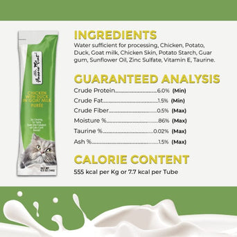 Fussie Cat Fussie Cat Chicken with Duck in Goat Milk Purée Cat Treats