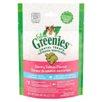 Greenies Feline Greenies Savory Salmon Flavour Dental Treats