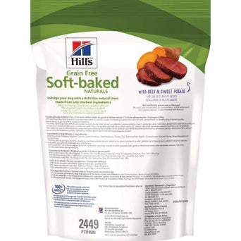 Hill's Hill's Grain Free Soft-Baked Naturals with Beef & Sweet Potato Dog Treats