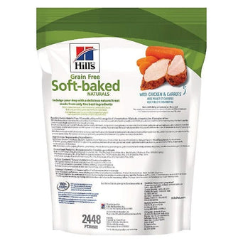 Hill's Hill's Grain Free Soft-Baked Naturals with Chicken & Carrots Dog Treats