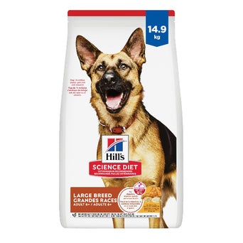 Hill's Science Diet Adult 6+ Large Breed Chicken Meal, Barley & Rice Recipe Dry Dog Food, 33lb