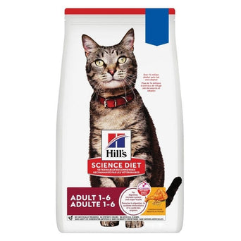 Hill's Science Diet Adult Chicken Recipe Dry Cat Food